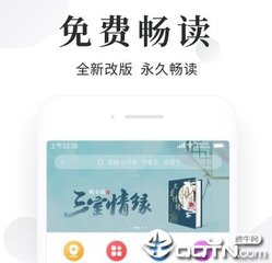 菲律宾工签急速降签